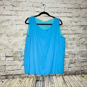Elisabeth by Liz Clairbone Reversible Blouse 2X